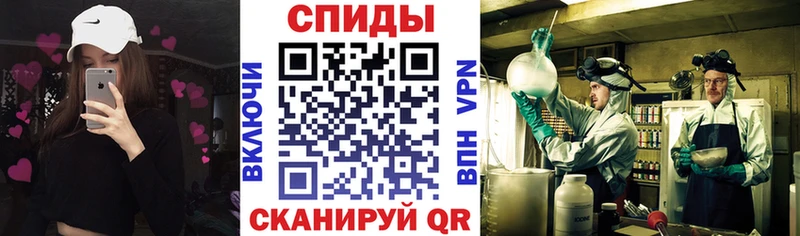 Амфетамин VHQ Рыльск