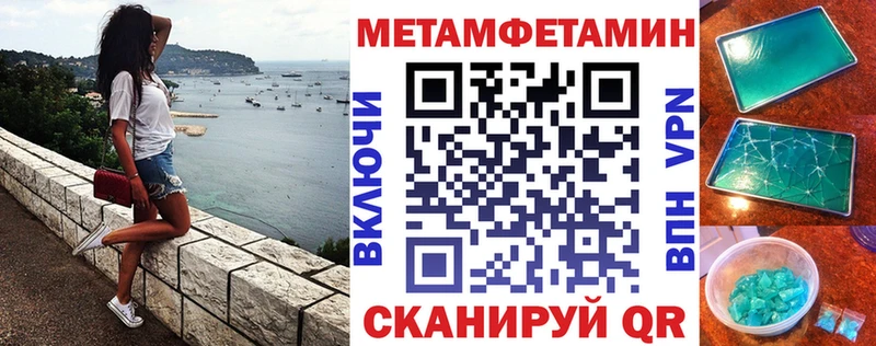 АМФ Розовый  маркетплейс формула  Рыльск  где купить наркоту 
