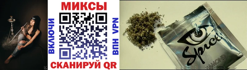 купить  сайты  Рыльск  blacksprut как зайти  Бутират Butirat 