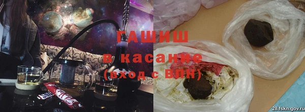МДПВ Аркадак