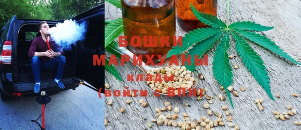 меф VHQ Армянск