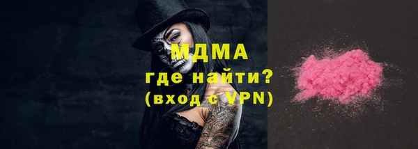 МДПВ Аркадак