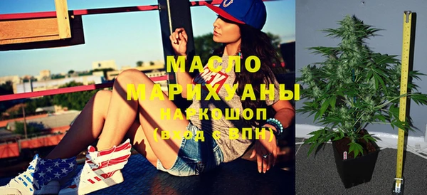 МДПВ Аркадак
