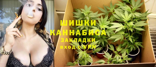 меф VHQ Армянск