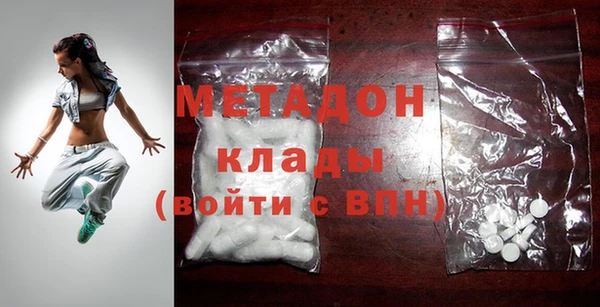 прущая мука Арсеньев