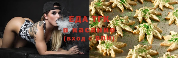 прущая мука Арсеньев
