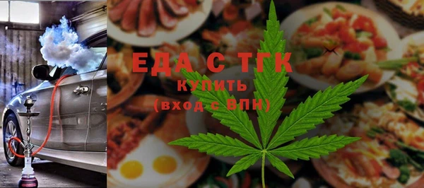МДПВ Аркадак