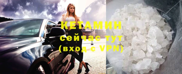 меф VHQ Армянск