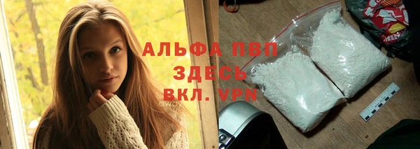 МДПВ Аркадак