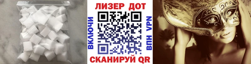 mega ссылки  Рыльск  LSD-25 экстази ecstasy 